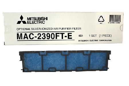 MAC-2390FT-E Фильтр очистителя воздуха с ионизацией серебра