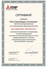 награда